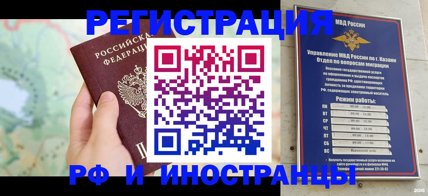 форма 3 в Малоярославце